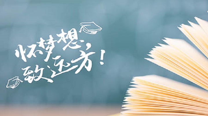 幼兒時(shí)期獨(dú)立性格的培養(yǎng)很重要